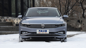 VW Magotan Flagship 380TSI DSG